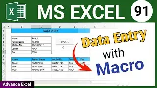 Automate Data Entry in Excel Using Macros | Create Smart Forms Easily