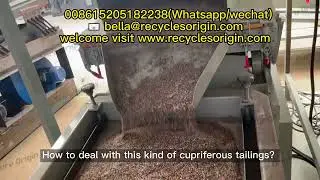 Copper Wire Recycling Water Separator Machine, Water Type Recycling Separating Copper Wire Machine