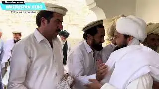 Eid Tragedy: Khassokhel Child Martyred | Funeral Attended by Utmanzai Elders