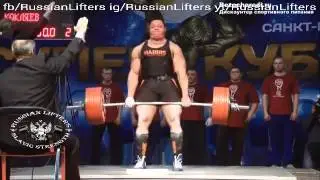 Misha's 400kg/880lbs deadlift at the Titans 2015