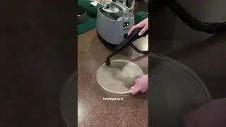 Пароочиститель, артикулы👇🏽