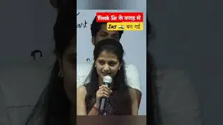 upsc motivation Ias divya tanwar result 2023 #upsc