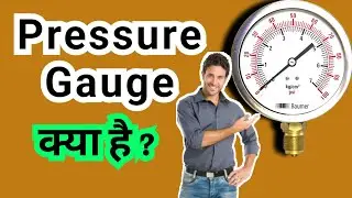 pressure gauge instrumentation
