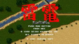 Raiden - Turbo Grafx - Full Playthrough