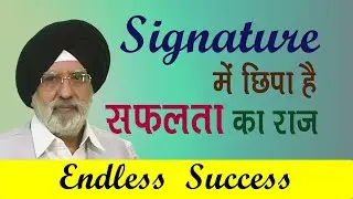 Endless Success through Signature ✍️ | Graphology & Signature Analysis |