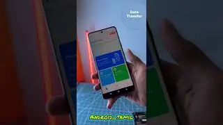 How tO trAnSfEr Data From📱Old Mobile tO New Mobile📲 #mobiletricks #tricks #datatransfer #trick #data