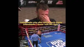 Lomachenko Cries After Loss to Davin Haney