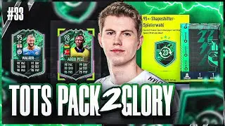 23 Token 🤨 Mein 5 x 95+ Shapeshifter Pick + 25x 82+ Pack 🙏🍀 I TOTS Pack To Glory #33