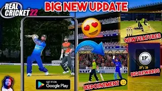 Real cricket 22 New update | Rc22 Hidden features and Many more