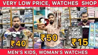 “Unbelievable! Men’s • Women’s • Kids Watches Starting Just ₹15 😳🔥 Worldwide Delivery!”