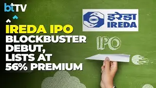 Стоит ли инвестировать в акции IREDA после листинга?