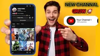 YouTube Channel Kaise Banaye 2026 | New YouTube Channel Setup Step By Step | 0 to 1000 Subscribers