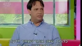 עו