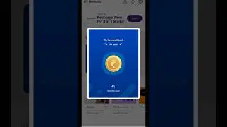 ⚡ PhonePe Cashback Offer Live Now! Paisa Wapas Ka Maza Lo 💥 #shorts #offer #viralshorts