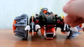 лего чима 70222