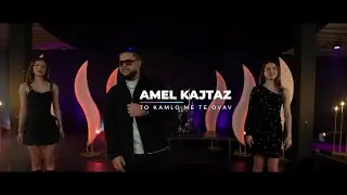 Amel Kajtaz &ndash; To Kamlo Me Te Ovav  | Official VideoProduction: Studio Elite PRO