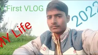 MY first blog || blog my first  || 2022
