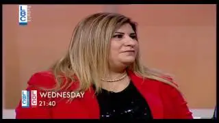 Ahmar Bel Khat El Areed - Upcoming Episode 1