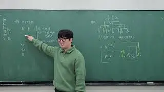 중3 월수금 공통수학1 조합 해설 260121(수)