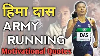 Hima Das Army Running Motivational Video in Hindi | Biography | Real Life Story | Whatsapp Status