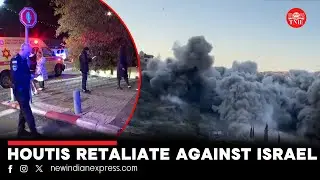 Israel-Yemen Conflict | Iran backed Houthis launch missile attack on Israel
