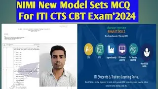 NIMI launch New Model Sets MCQ pdf For ITI CBT Exam '2024 ||Bharat Skill website|ITI CTS All Trades