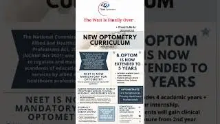 New Optometry Curriculum - NCAHP - 2021
