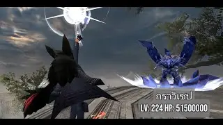 Toram Online | Solo Paladin vs Gravicep [Ultimate]
