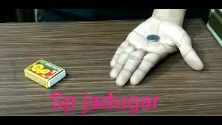 मचिस् का जादू सीखें Matchbox Magic trick revealed: in Hindi sp jadugar