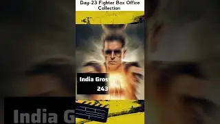 Fighter Day 23 Box Office Collection |Box Office Collection |Fighter Box Office Collection #shorts