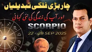 Scorpio Weekly Horoscope SEP22-28 What's in Store for You