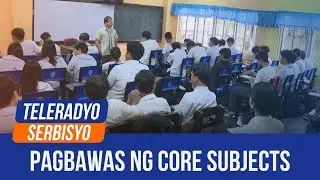 Decongesting SHS core subjects must be studied carefully: group | (07 November 2024)