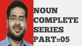 Quantifiers : English Grammar | NOUN PART - 5 | FOR ssc , Banking and other exams