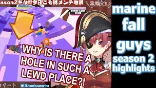 Marine's Fall Guys S2 Highlights: Smugness, Weird Voices and Instant Fails [subs] [hololive]