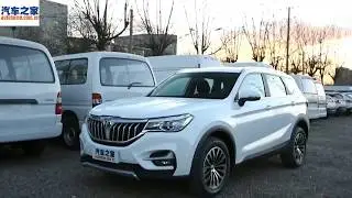 2018 Brilliance V6 SUV 1 5T Luxury Interior and Exterior Overview