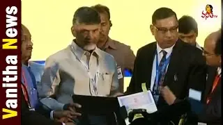 CII Partnership Summit 1st & 2nd Day : AP Govt 665 MoUs With Delegates || Vizag || Vanitha TV