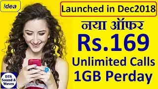 Idea New 169 Plan/Offer Full Details || DTS || Airtel, Vodafone 169 Pack ||
