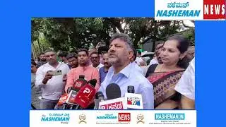 NDA ALLIANCE PARTNERS HAVE NOT GIVEN CONSENT TO ONE NATION ONE ELECTION. IT IS NOT PRACTICAL.DCM DKS