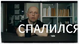 СПАЛИЛСЯ / РАЗЛЮБИЛ / Dolce Riso Cale Fragranze d&rsquo;Autore