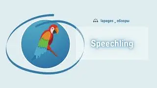 Ep. 06 Speechling