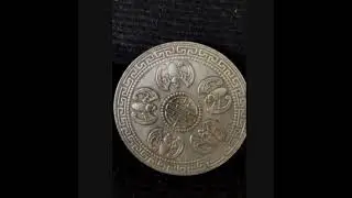 The RARE CHINESE COIN 