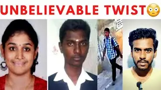 Ramkumar Swathi case (NEW TWIST)😳 | EXPLAINED | INFO360 | ASWIN SARATH | TAMIL | #ramkumar #swathi