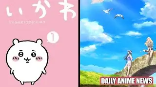 Daily Anime News | BIRDIE WING Golf Girls&rsquo; Story, SHAMAN KING 2021, Chiikawa Anime