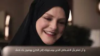 The ADNOC Scholarship Program | برنامج أدنوك للمنح الدراسية