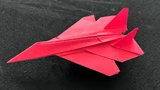 折り紙かみひこうき, 紙飛行機の作り方 よく飛ぶ