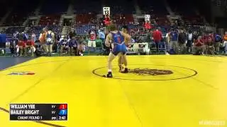 132 Champ. Round 3 - Bailey Bright (Nevada) vs. William Yee (New York)