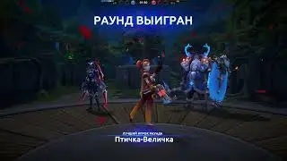 Bakko the Guardian