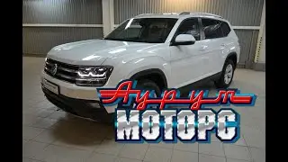 Фольксваген Терамонт комплектация Респект Белый 220 л.с. (за - 2 620 000 р)
