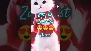 Kitty & Cat Dance #cats #cutecat #cartoons #kittycatsong #dancecat #shorts #littlecats #lankybox