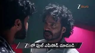 Dheerga Sumangali Bhava | Ep - 243 | Preview | Jan 14 2026 | Zee Telugu